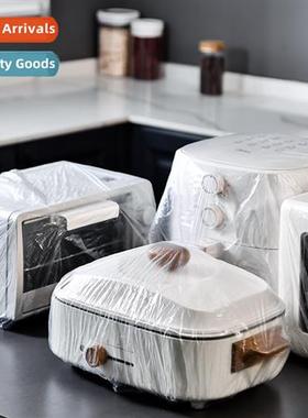 diosable dust cover household appliances rice cooker pots  p