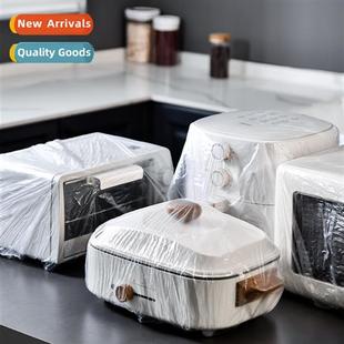 household appliances rice diosable pots cover cooker dust