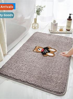 Bear cake fluffy home bedroom carpet bathroom floor mat entr
