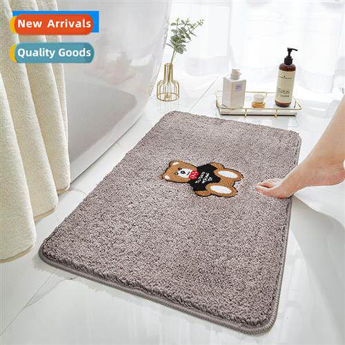 Bear cake fluffy home bedroom carpet bathroom floor mat entr