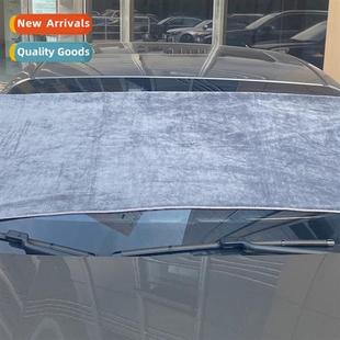 car towel knted 180 was weft Gray thickened enlarged
