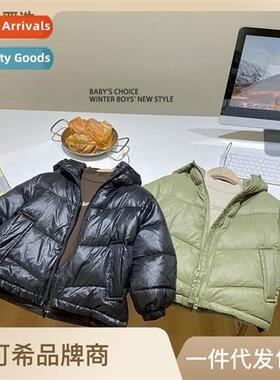 Childrens clothing 2022 winter new n childrens 90 whe duck d