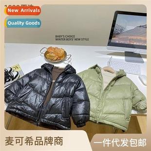 childrens 2022 duck whe new winter clothing Childrens