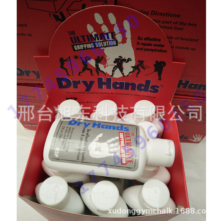 59ml Dry hands for pole dancing, n-slip, n-sweat hand dryer