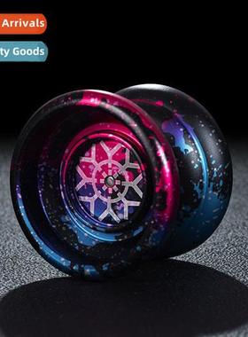 metal yo-yo sleep fancy yo-yo competive kids yoyo ball kids