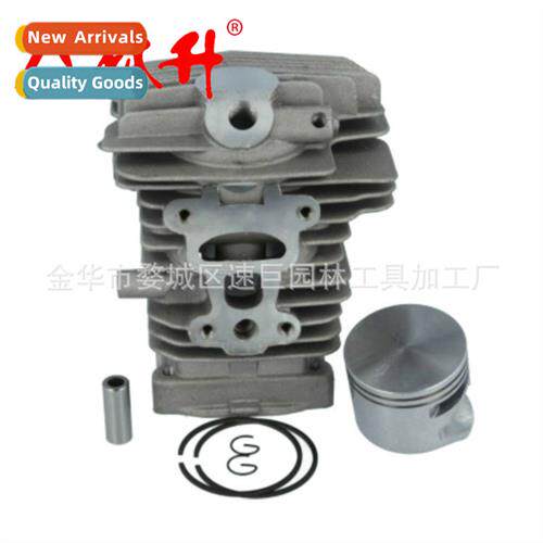 Chain saw cylinder 适用MS181, MS211 40MM 1139-020-1202