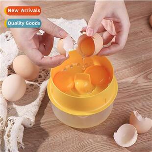Egg Separator Egg Whes Egg Yolk Separator Egg Whe Egg Whes S