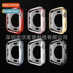 plating round case half apple watch wrap TPU 适用Apple hole