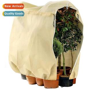 Pro Tree Protectors Woven Plan Plant Bacteria Winter Cover