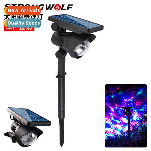 New garden dynamic waterpro solar lawn lights seven colors l