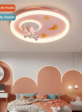 New childrens room lights LED bedroom lights ceiling lamp un