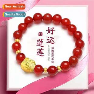 whe black carnelian Natural agate yellow green bless blue