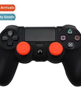 ps5 butt cap ps4 silice protective cap ps3/xboxe/360 rocker