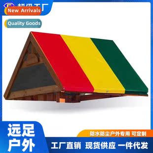 Summer Outdoor Childrens Playground Canopy Cover Waterpro Su