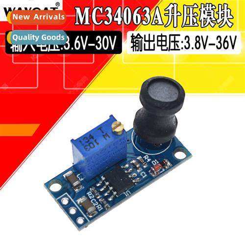 MC34063A Booster Module Battery Booster Module Adjustable Ou