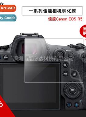 Can EOS R5 Camera Tempered Film Can EOS R5 R6 HD Camera Scre