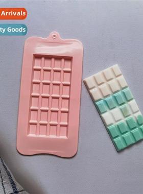 24 square chocolate 465 biscus silice mold cake ice cream pu
