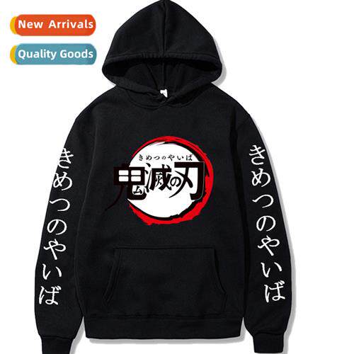 Dem Slayer Loose Hooded Sweatshirt
