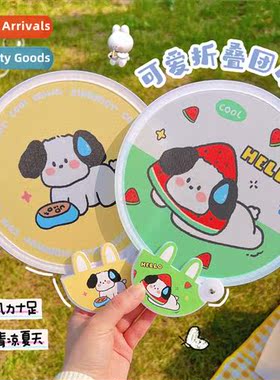 Cute ins folding fan carto mini fabric fan portable small fa