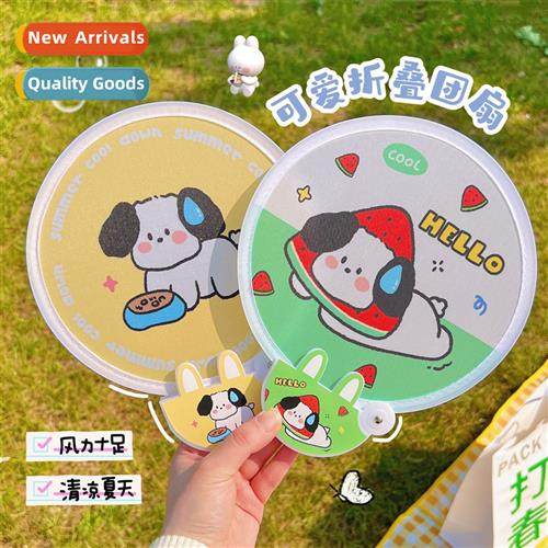 Cute ins folding fan carto mini fabric fan portable small fa