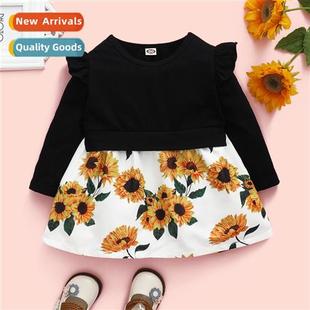 2021 new spring print fall sunflower Girls fashi
