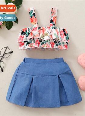 Girls summer  2021 summer   fashi small broken flower halter