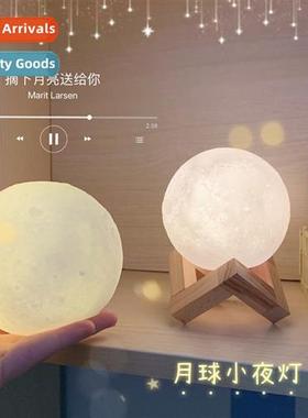 Creative ins new table lamp bedroom bedside table night ligh