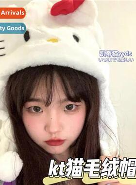 Autumn  winter cute carto cat hat headgear students plush th