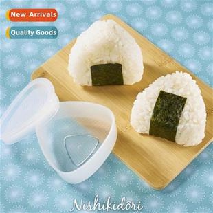 Onigiri Sushi Mold DIY Tool Japan Material Import