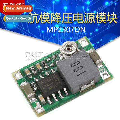 MP2307DN Mini-360 Buck Power Module DC DC Ultra Small Power