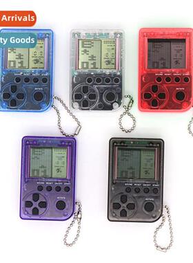 Mini Tetris game machine Childrens game machine retro Nostal