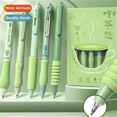 Ultra St Oubao cs Brush PenLe Pie St Oubao Push Acti Neutral