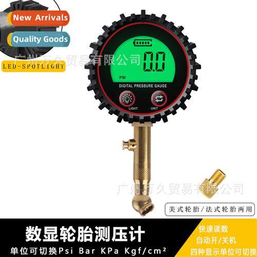 Tire digal pressure gauge test meter tire moring meter large