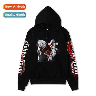 Spring  Autumn new Japanese manga Tokyo bakuroku Tokyo ghoul