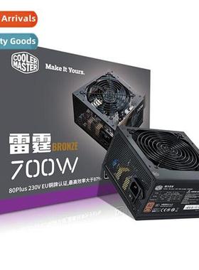 Sign Thunder Brze  700W Desktop PC Power  Rated 700W Br New
