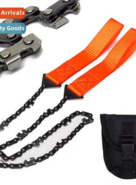Outdoor hand-pulled chain saw pocket chain saw garden tool 1
