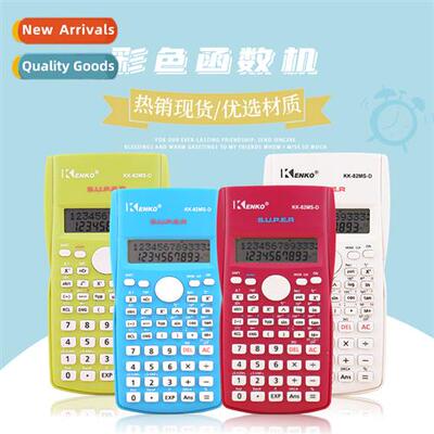 Student Calculator Middle School Exam Multifuncti Functi Cal