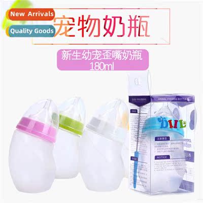 Crooked Mouth Pet Bottle Set 180ml Canine  Cat Universal New