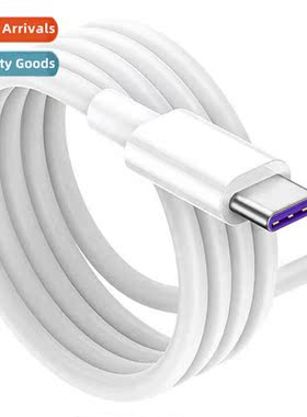 1m 2m 5A data cable type-c data cable 5a fast charging data