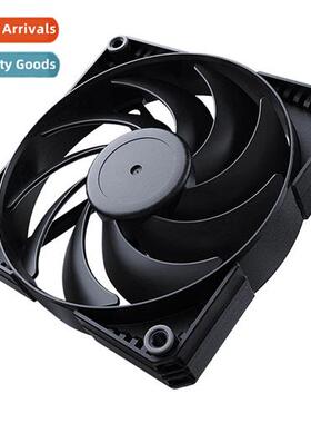 Chaser SK Kamikaze 12025/14025 Small 4pin 12/14cm Chassis CP