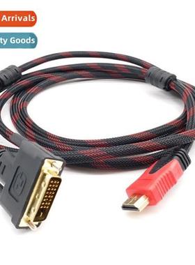 1.5 meters HDMI to DVI cable HD cable DVI to HDMI cable Grap