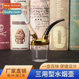 New washable mini acrylic filter water pipe three   small po