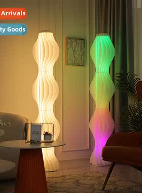 Italian -modern acrylic light floor lamp whe grass skirt Sci