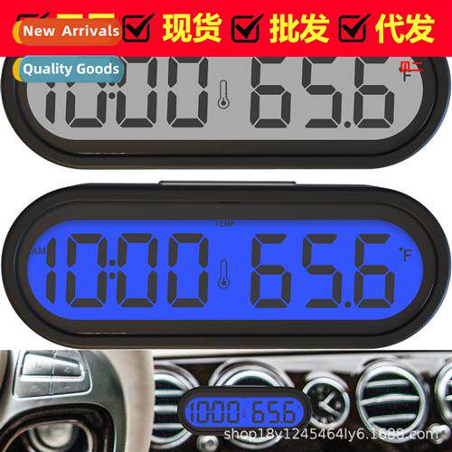 Car Clock Car Electric Mini Clock Electric Watch Thermometer