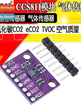 CCS811 HDC1080 Carb Dioxide CO2 Temperature and Humidy VOCs