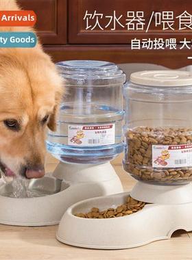3.75L Pet Automatic Drinker Set Large Capacy Dog Feeder Plas