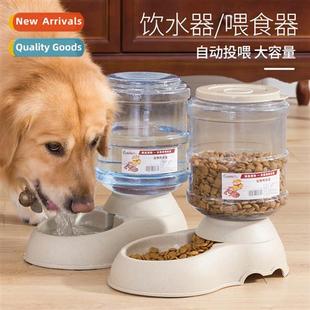 3.75L Pet Automatic Drinker Set Large Capacy Dog Feeder Plas