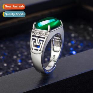 simple mens agate ethnic men green style hollow Vintage ring