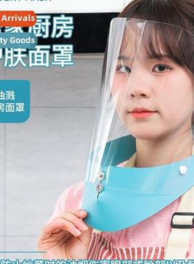 Stir-frying mask kchen anti-smoke cooking mask anti-oil spla