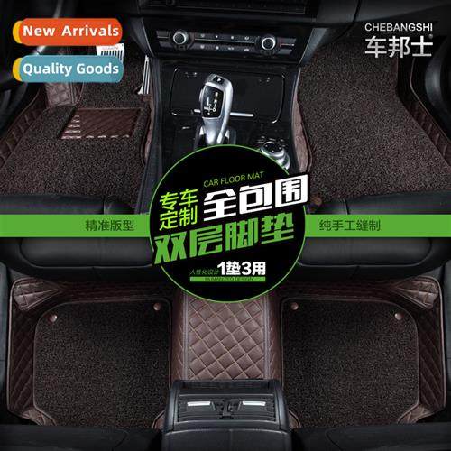 Croen c4l foot mat new Sega all-encompassing car mats new Al